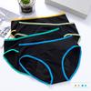 Low-Waist, High-Absorbency Colored Edge Menstrual Underwear for Women