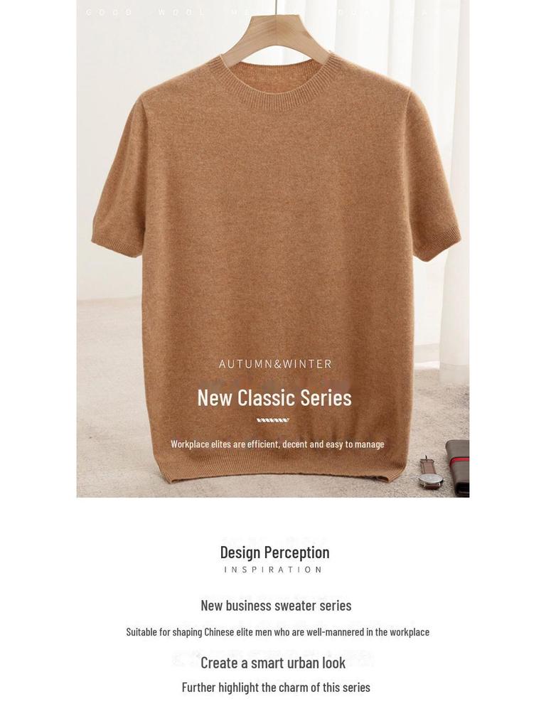 Herren Kurzarm Kaschmirwollpullover für Herbst und Winter