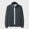 Men's Thickened Polar Fleece Stand Collar Cardigan Jacket