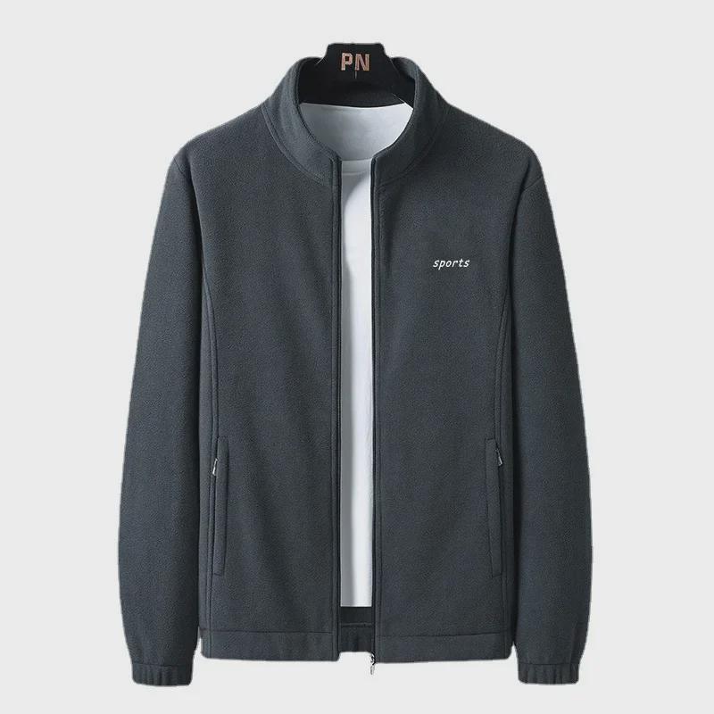 Men's Thickened Polar Fleece Stand Collar Cardigan Jacket