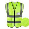 Li Shen Hong Bo Reflective Safety Vest