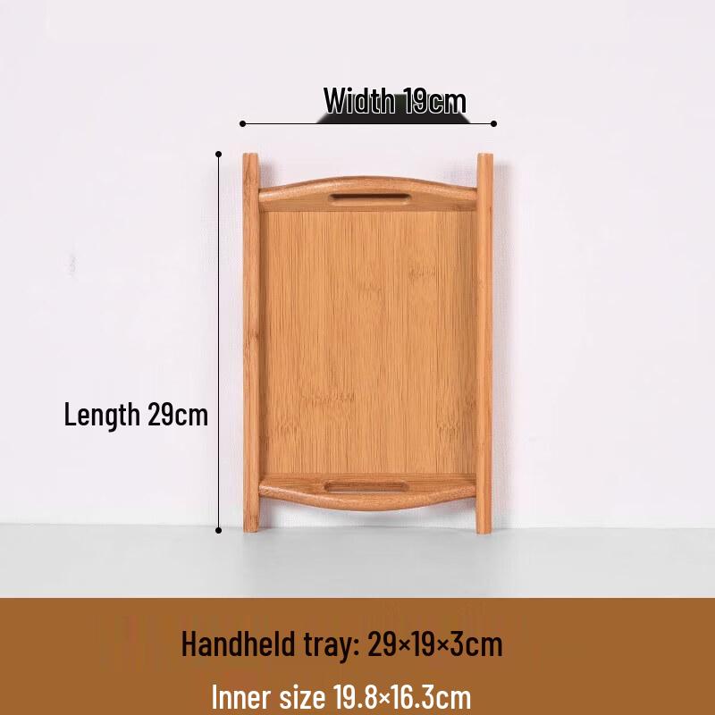 Rectangular Bamboo Tea Tray