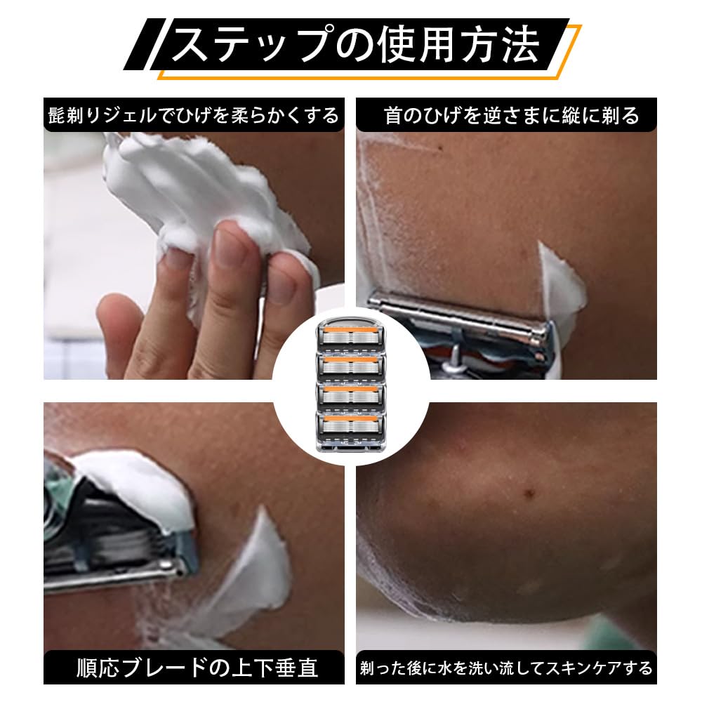 Gillette Compatible Replacement Razor Replacement Parts for Black 12-Pack ProGlide/Fusion Blades, 5-Blade Heads, Men,