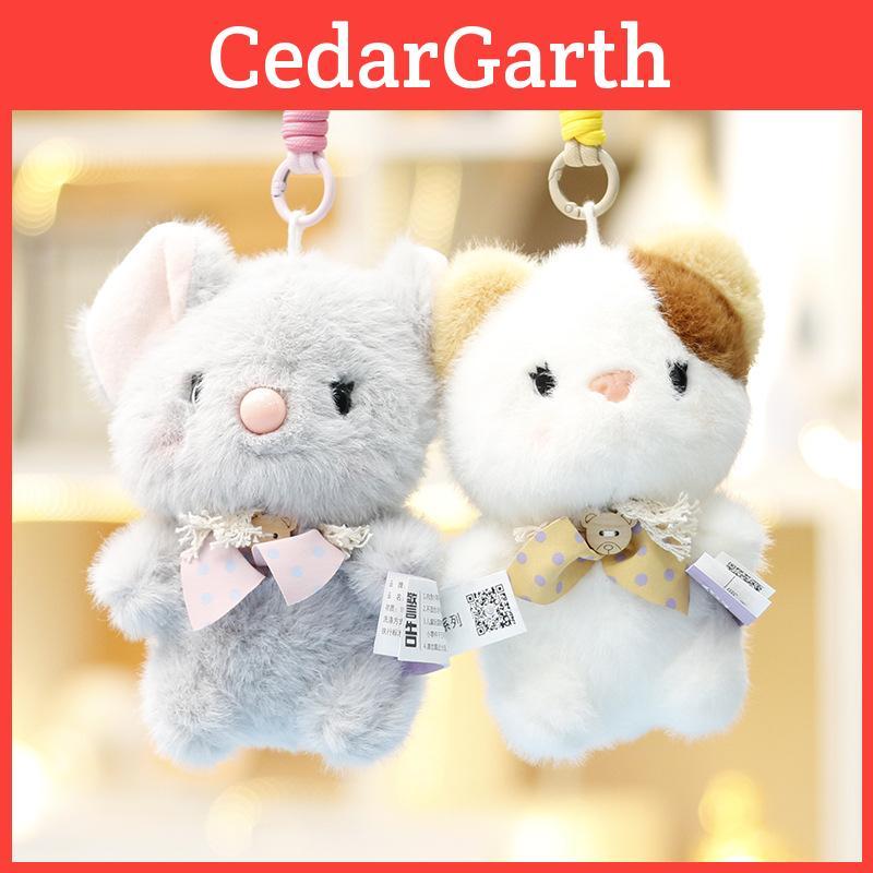 Plush Bunny Stuffed Animal Toy With Soft Short Plush For Kids And Teens Gift
