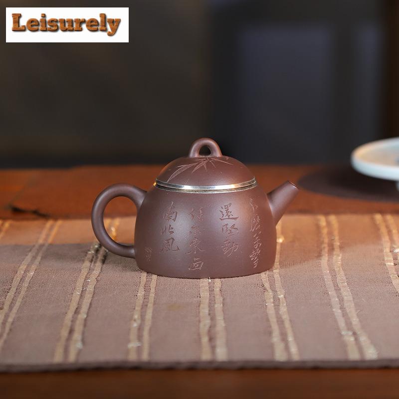 150ml Antique Yixing Purple Clay Teapot Handmade Silver Circle Qin Quan Pot Raw Ore Purple Mud Kettle With Strainer Zisha Teaset