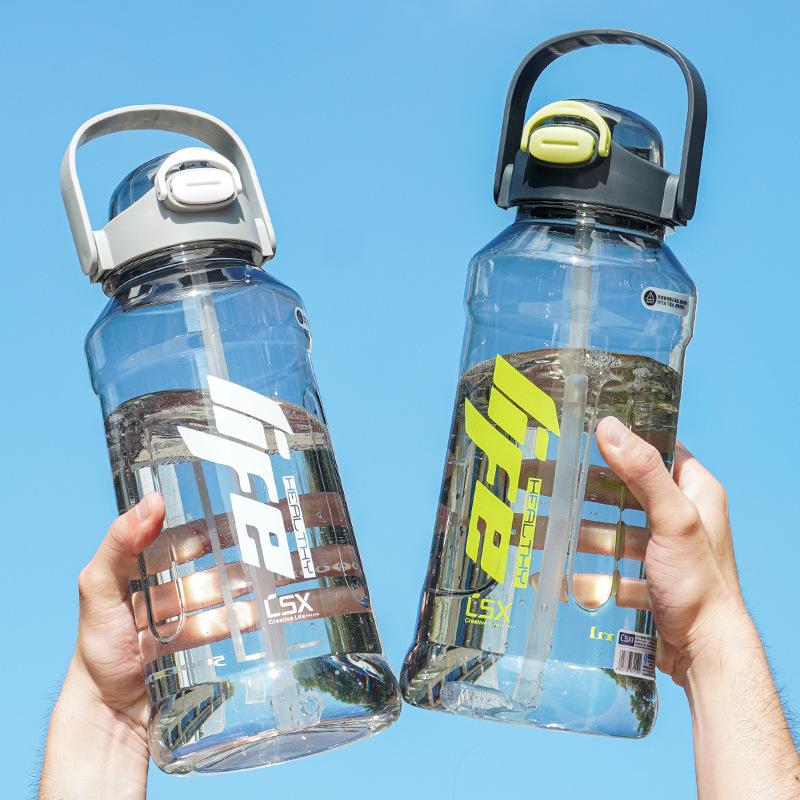 1111ml Minimalist Plastic Sports Water Cup Heat-Resistant Portable Outdoor Travel Large Capacity Leisure Summer Version