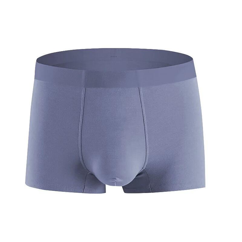 

Caizhiyan Men s Seamless Boxer Briefs