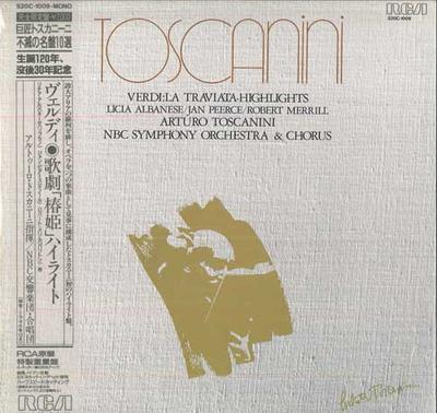 LP Record ARTURO TOSCANINI NBC SYMPHONY ORCH  Toscanini Masterpieces 10 Verdi Op S20C1009 RCA 1987 Japan Classical Used