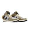Air 1 Retro High Utility Neutral Olive DO8727-200