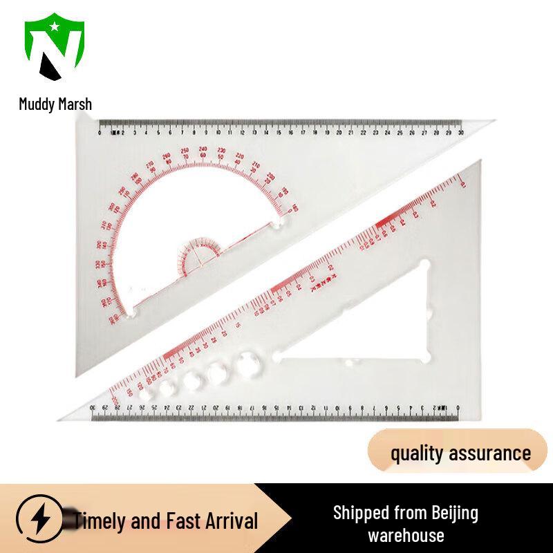 Naval Aviation Tactical Triangle Ruler
