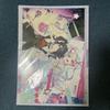 [USED] NEEDY GIRL OVERDOSE First Press Limited Bonus Fan Art Book