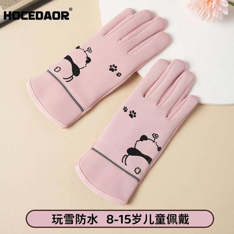 Children's velvet thermal gloves, panda cloud pattern, winter riding, windproof and cold-proof, children are cute, comfortable and warm