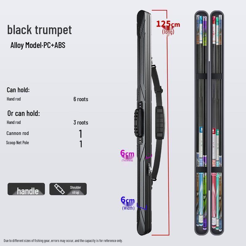 Водонепроницаемая жесткая сумка-чехол HANDUNYOU для удочек и снастей