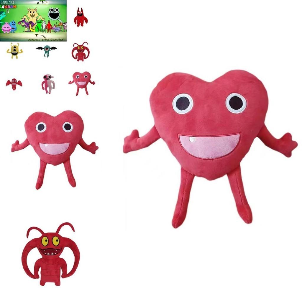 Banban Kindergarten Plush Toy Soft And Cuddly Garden Animals By Bangbin Toys