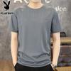Men's Ice Silk Round Neck T-Shirt