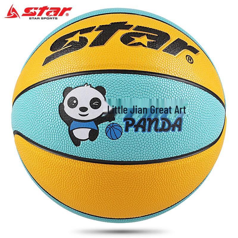 Star Youth Indoor/Outdoor Size 5 Basketball