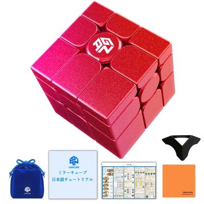 Yapboz & Bulmaca – Rubik Küpü