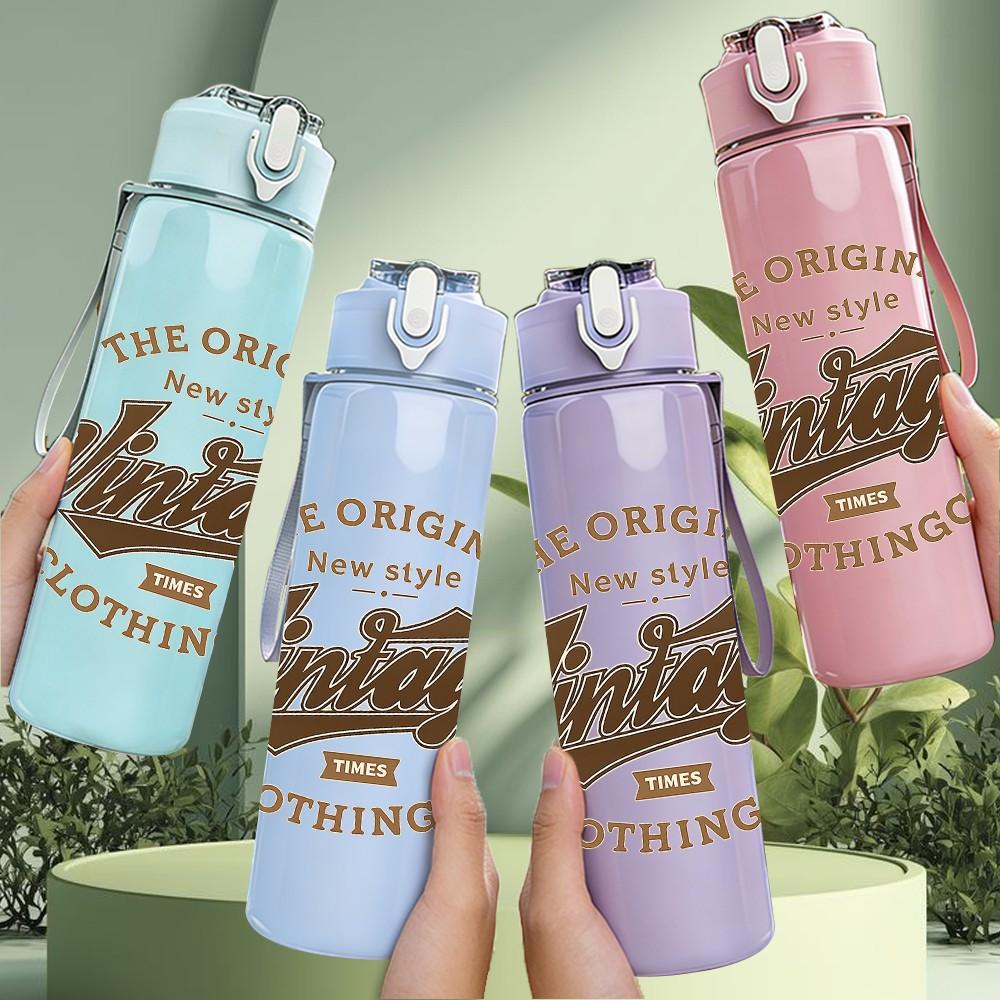 1PC The Original Vintage Clothing Print 750ml Color Plastic Sports Water Bottle Leakproof Flip Straw Lid Suitable for Sports Office Home Use