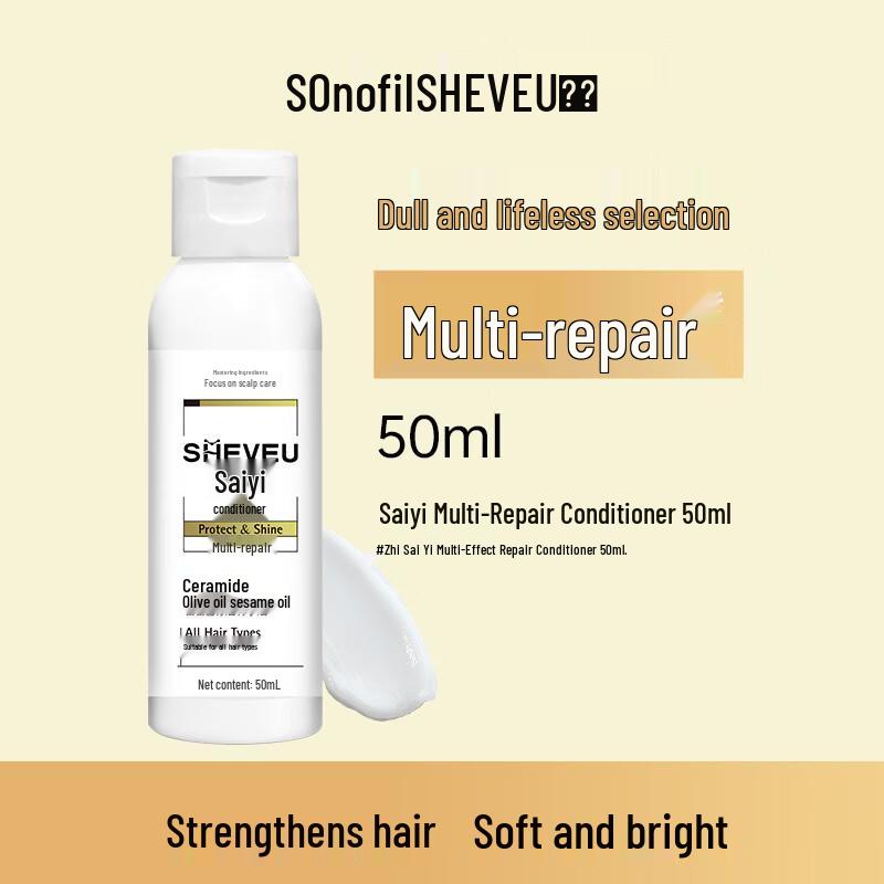 SHEVEU Selenium Sulfide Hair Care Series