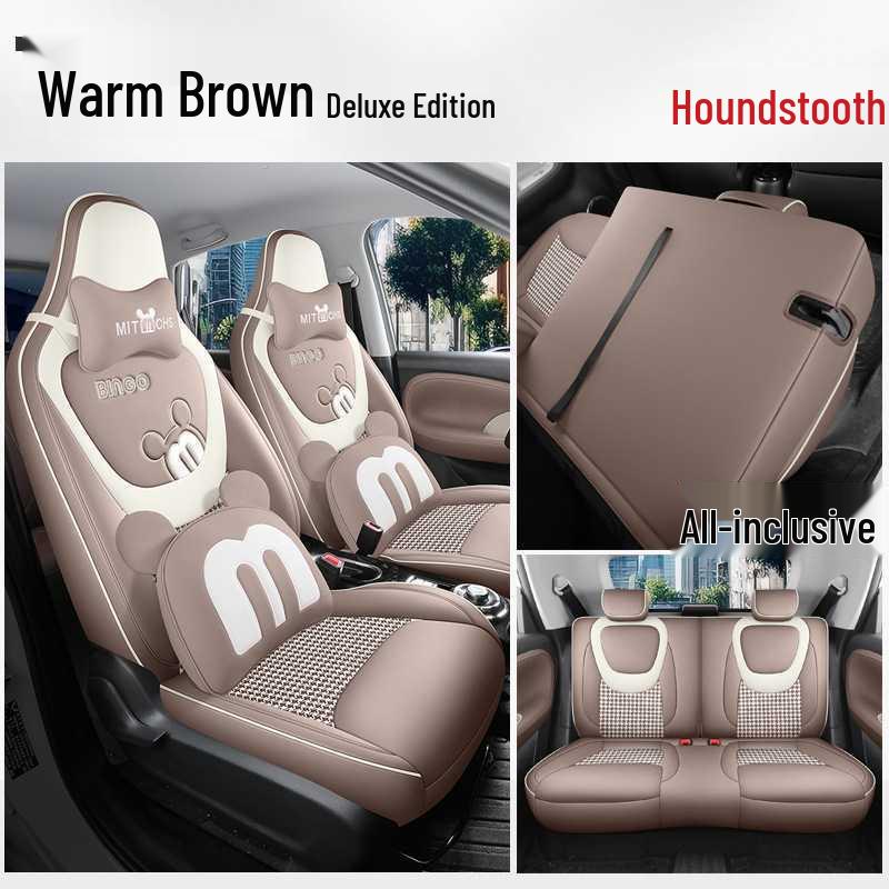 Wuling Bingo Car Seat Cover: Premium Leather, Full Coverage, All-Season Seat Cushion for Interior Upgrade