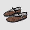 Plus Size Round Toe Fishnet Ballet Flats with Buckle - Women's Fashionable Flat Heel Shoes