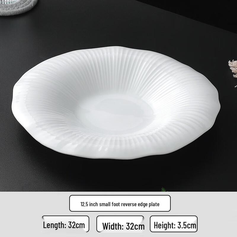 Abay Irregular Ceramic Serving Plate