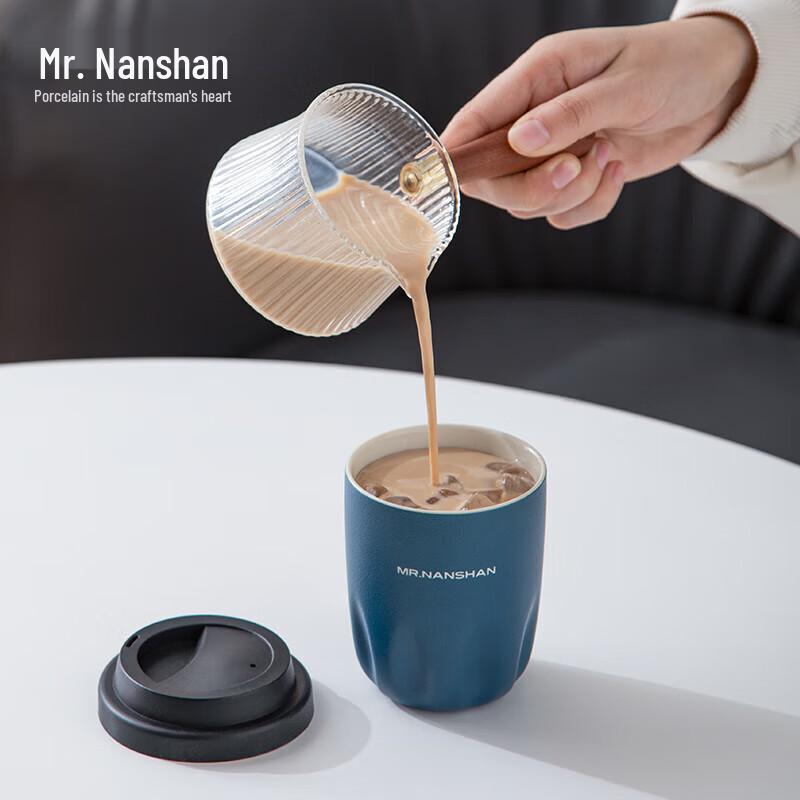 Mr. Nanshan Ceramic Portable Mug Gift Set