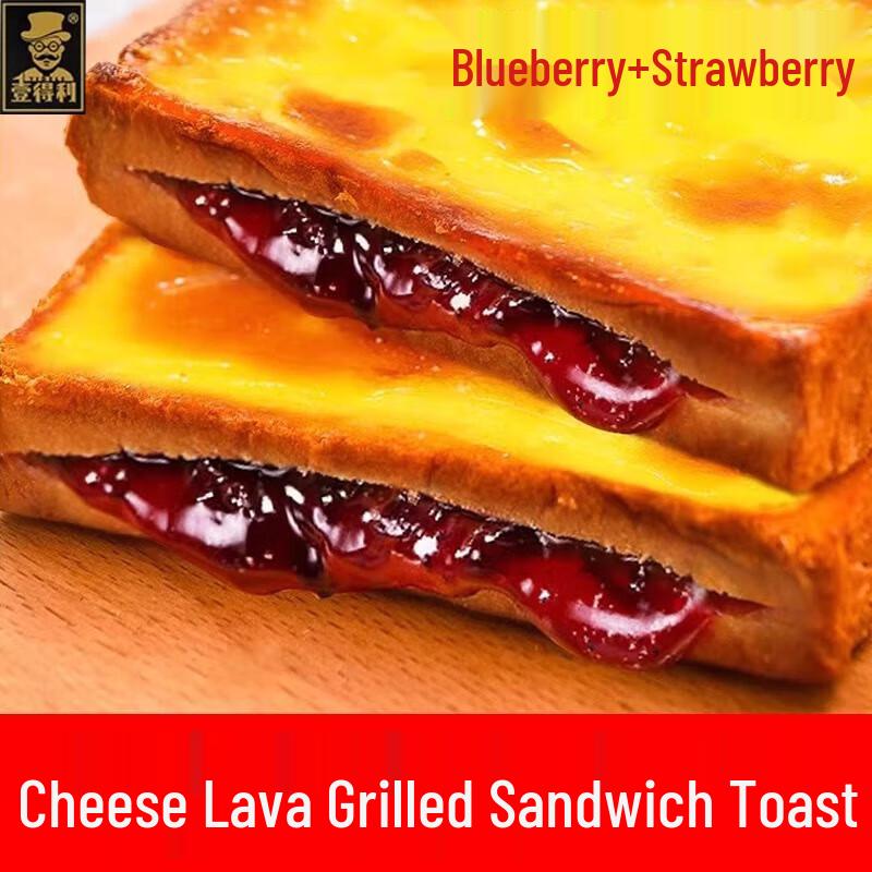 Pães Variados para Café da Manhã e Lanche Yideli