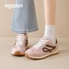 Augusden Pink Women's Trainers 2025: New Autumn/Winter Thick-Soled Ballet Argan Sports Skateboard Casual Shoes.