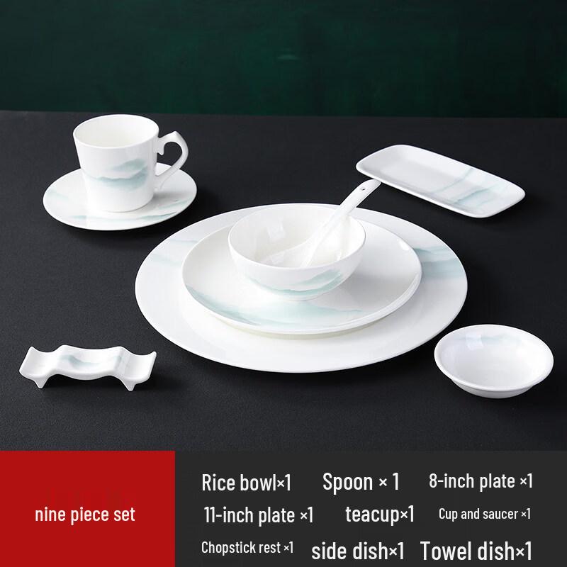 Tian Yajing Bone China Dinnerware Set