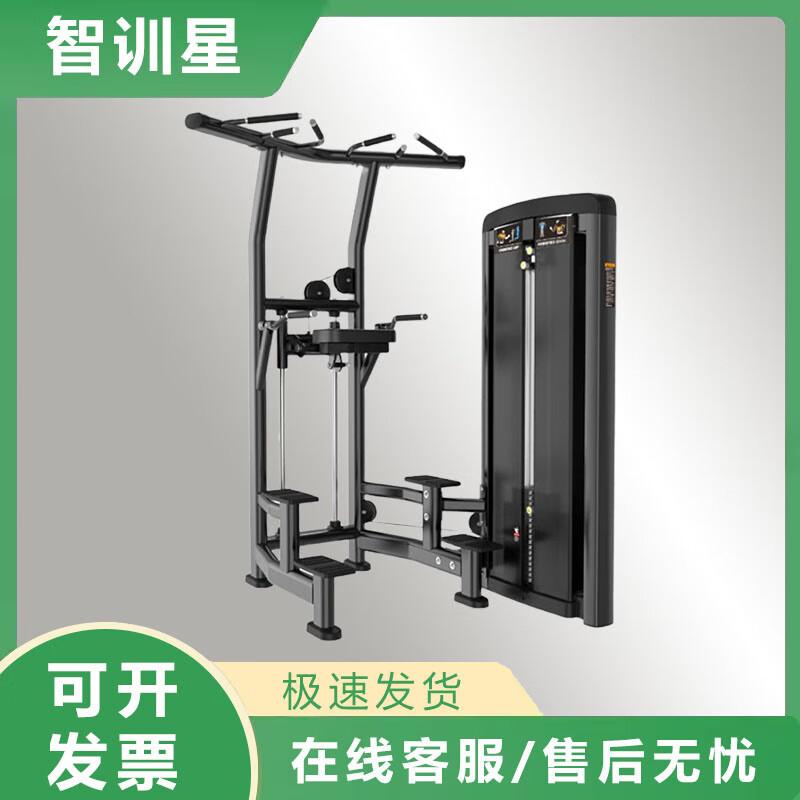 Zhi Xun Xing Li Liang Strength Training Equipment