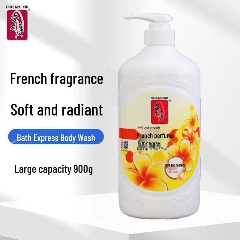 

Dihua Zhixiu French Perfume Shower Gel