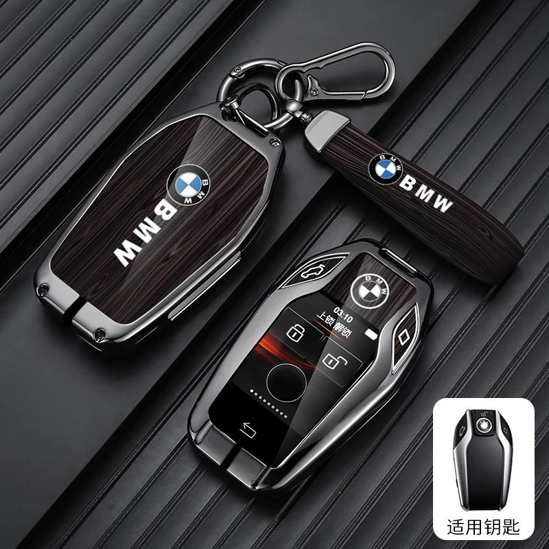 2025 Fashion Car Key Case Auto Emblem Keychain Accessories for BMW 5 7 Series G11 G12 G30 G31 G32 i8 I12 I15 G01 X3 G02 G05