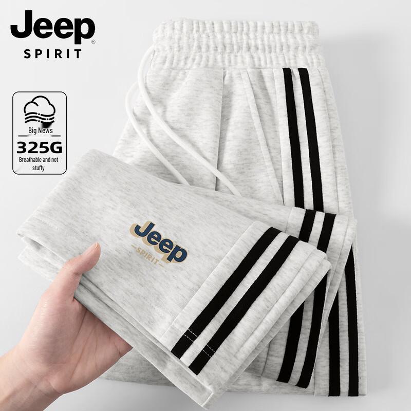 JEEP SPIRIT Men's 2026 Spring Autumn Loose Straight Leg Casual Sports Pants