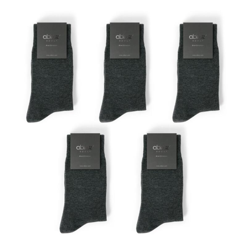 Мужской набор из 5 шт. HA65-SET