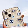 Suitable for iPhone16promax blue eye phone case 14/13/12 art phone case Apple 16 anti-drop