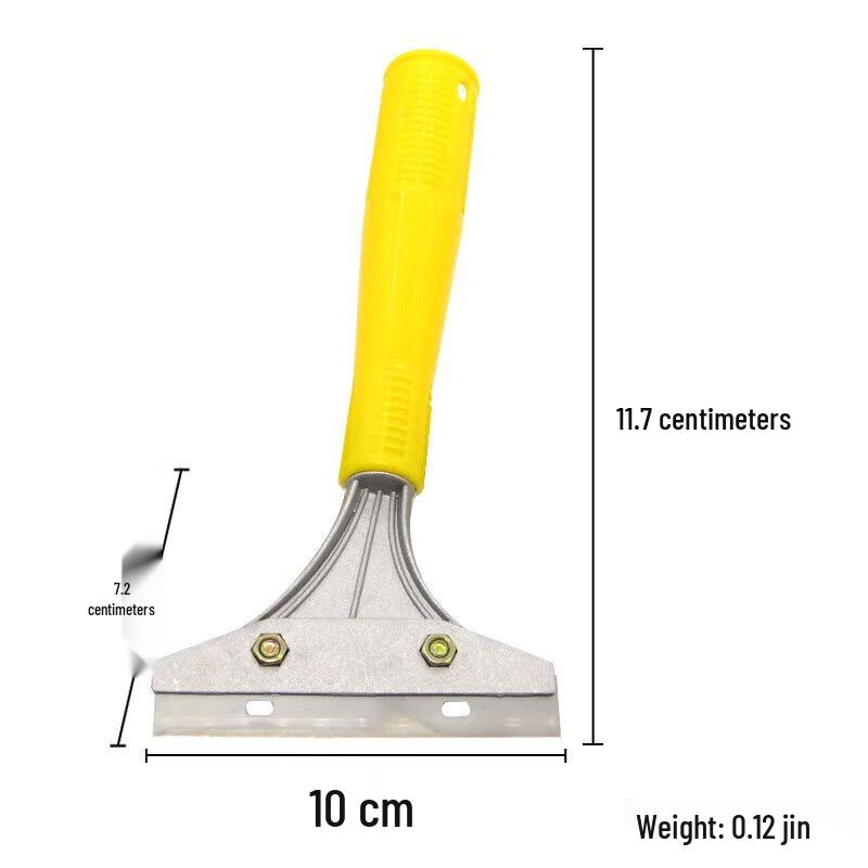 Yinghui Multi-purpose Cleaning Scraper & Glue Removal Tool