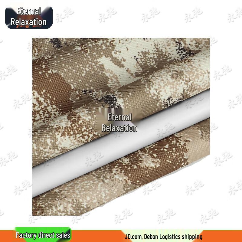 Yongchi Starlight Desert Camo Heavy-Duty Waterproof Tarp