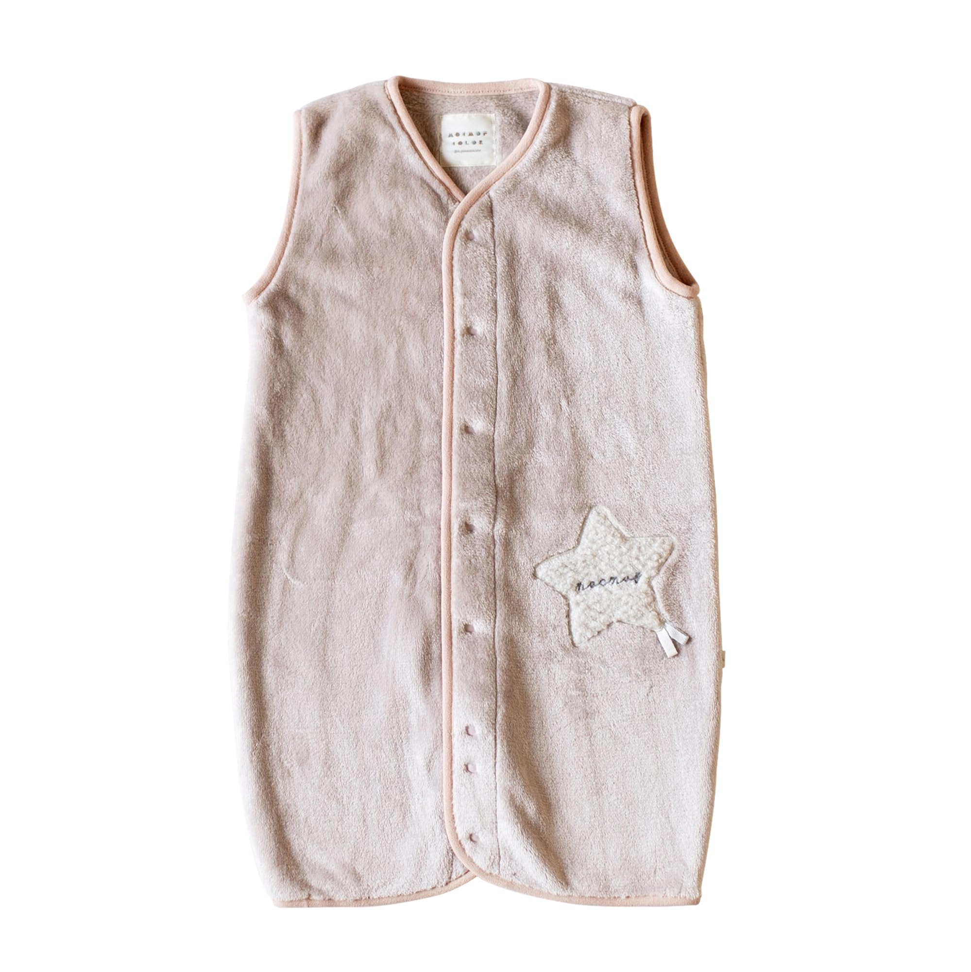 

Baby Vest Baby Pink [Mokumoff] 622-475221