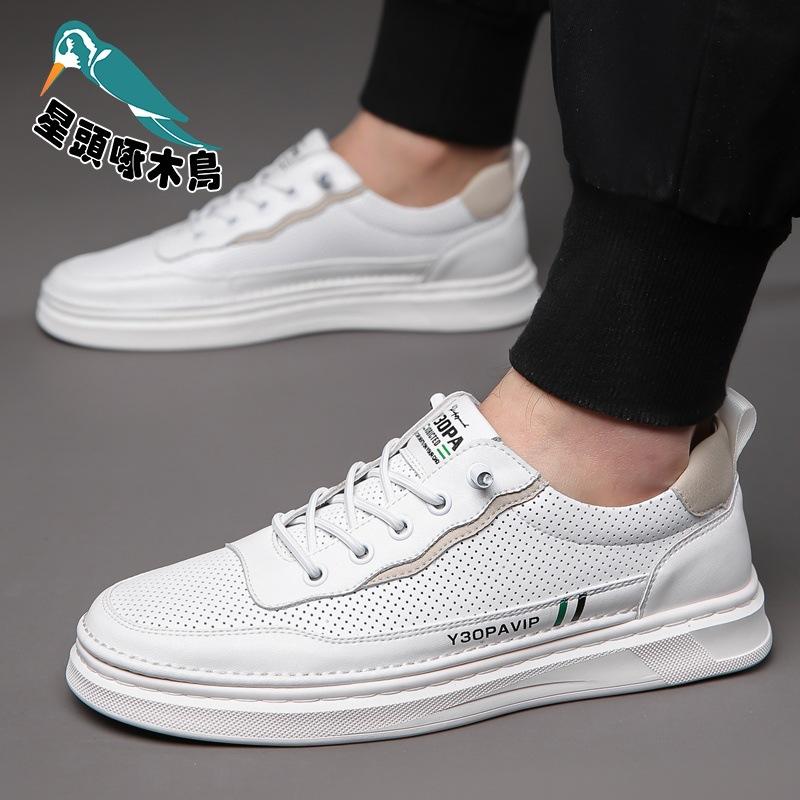 New Men's Shoes Summer Breathable Hollow Hole Shoes Youth White Shoes Casual Board Shoes