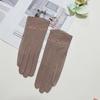 Women's Summer UV Protection Touchscreen Driving Gloves - Non-slip, Sun Protection