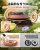 Car Air No Charging Rotating Fragrance Release In 1 Silent Circulating High Temperature Dual Mode Incense Included with 2 Zelkova Luxury Car Suitable