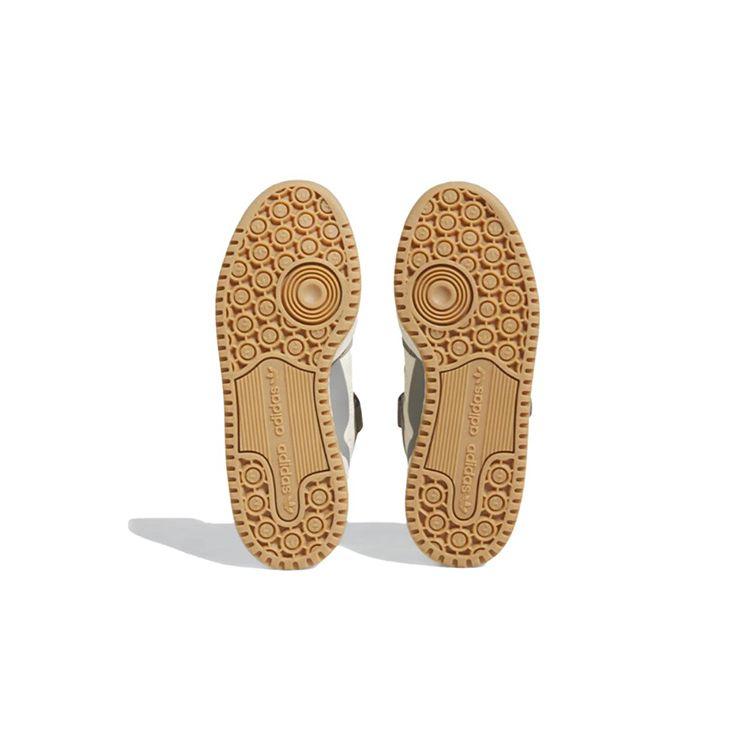 Adidas Originals Forum J Leather Suede Trendy Casual Durable Low-Top Skate Shoes Kids Sneakers Gray White HQ7159