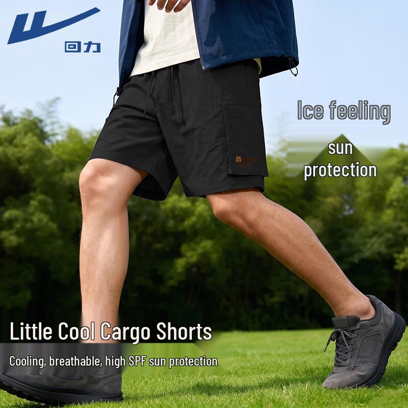 Warrior Men s Cool-Touch UV Protection Cargo Shorts XL