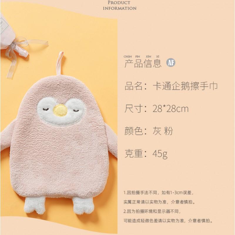 Cute Penguin Hanging Towel Coral Fleece Hand Drying Kitchen Bathroom Decorative Washable Microfiber