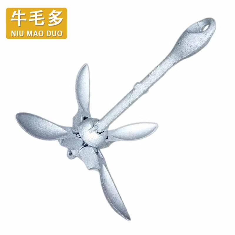 Niumaoduo Galvanized Carbon Steel Folding Boat Anchor