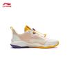 Li-Ning Youth Mid-Top Basketball Shoes 2026 Edition