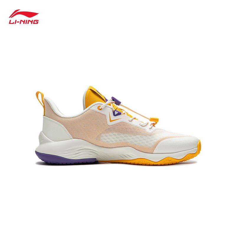 Li-Ning Youth Mid-Top Basketball Shoes 2026 Edition