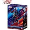 [BANDAI (BANDAI)] Action Figure Kamen Rider Build Rabbit Tank Form