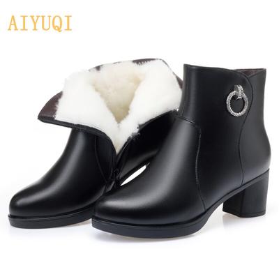 warm womens boots